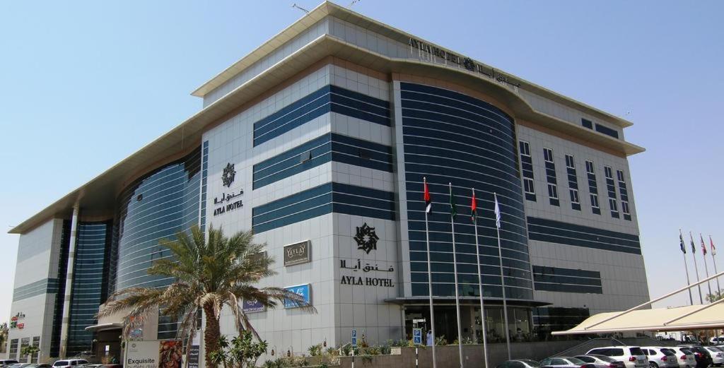 Ayla Hotel Ал Айн Екстериор снимка